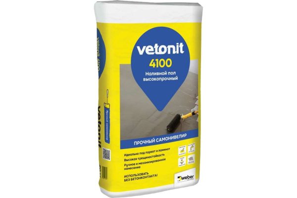 Наливной пол Vetonit 4100 20 кг