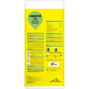 Влагостойкая шпаклевка Vetonit VH 20 кг 1025054 - цементная.