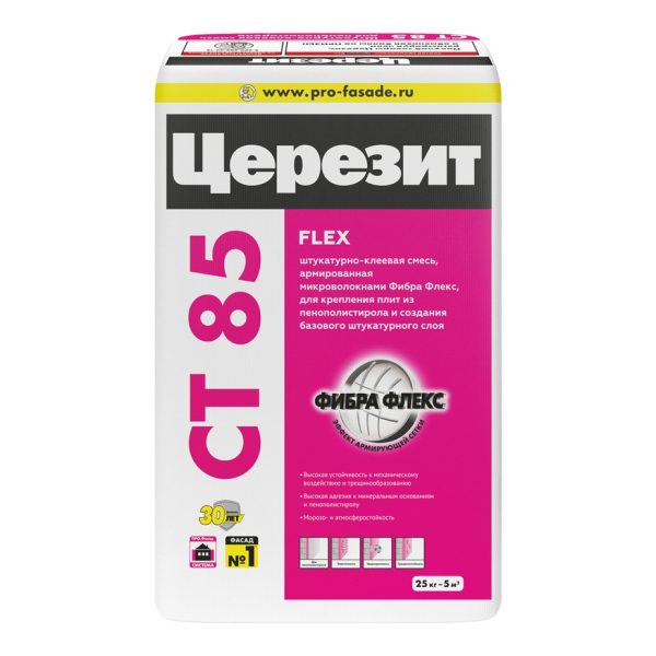 Ceresit ST 85 25 кг - для утепления фасадов.