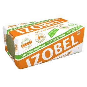 Утеплители Изобел / Izobel