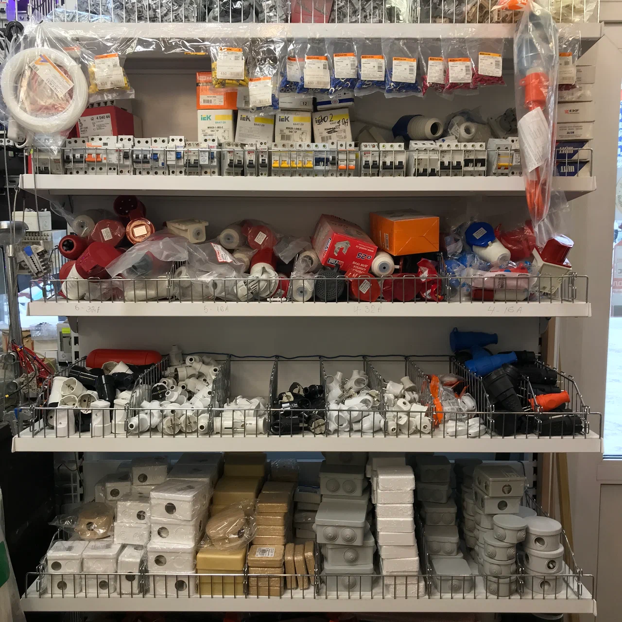 Store Image