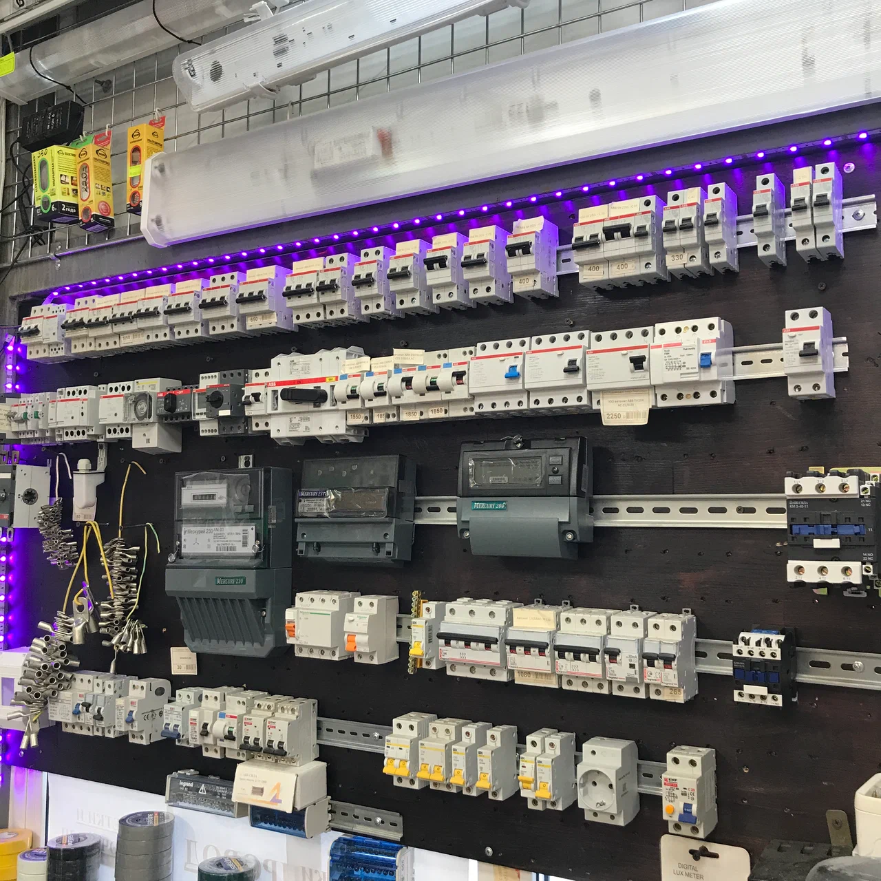 Store Image