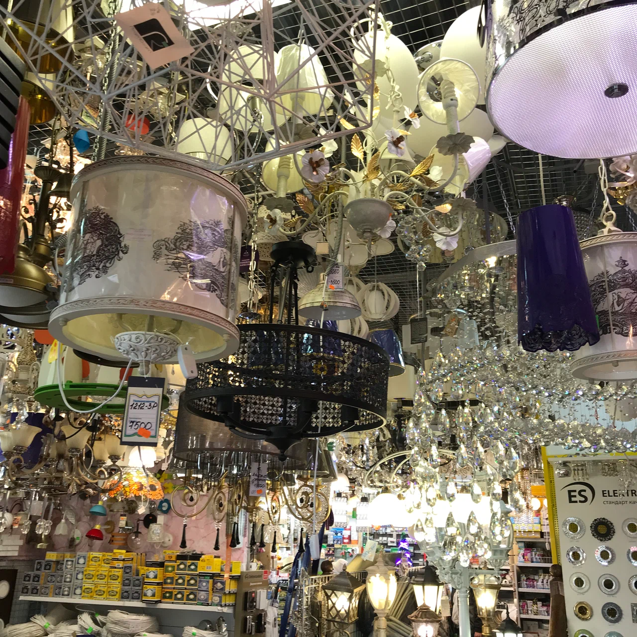 Store Image