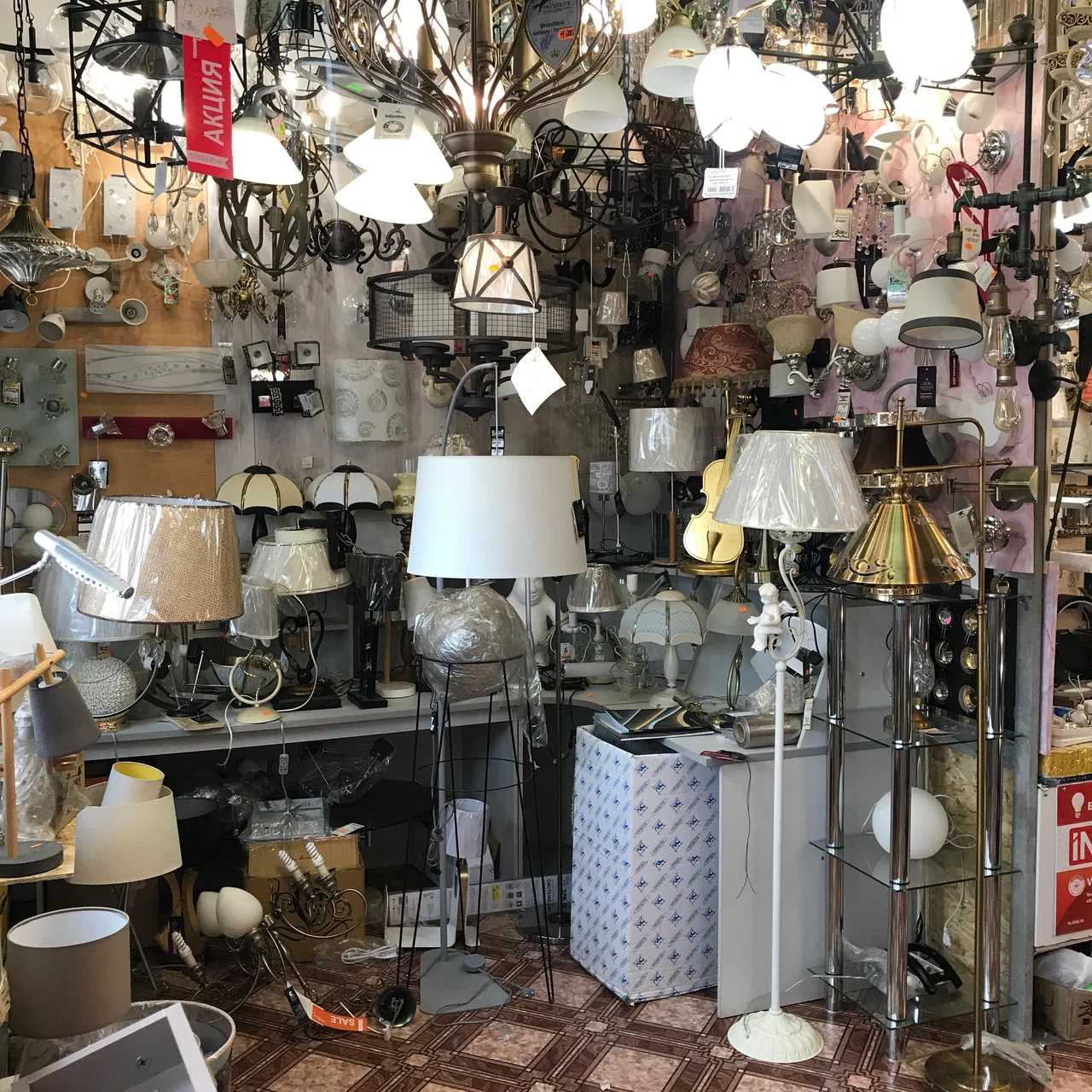 Store Image