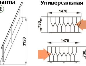 Лестница сосна 28 ступеней.
