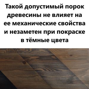 Лестница для дома