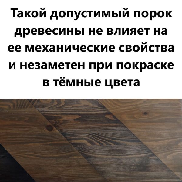 Лестница для дома
