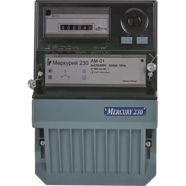 Счетчик электроэнергии Меркурий 230 АМ-01, трёхфазный.