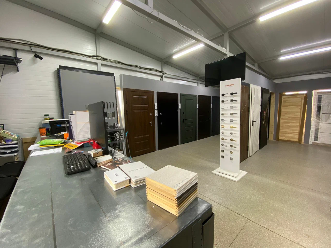 Store Image