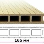 Ширина 165 мм
