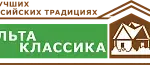 Сайдинг Альта Классика Альта Профиль