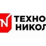 ТехноНиколь