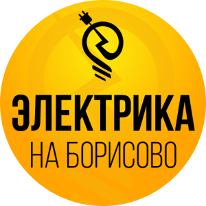 elektrika